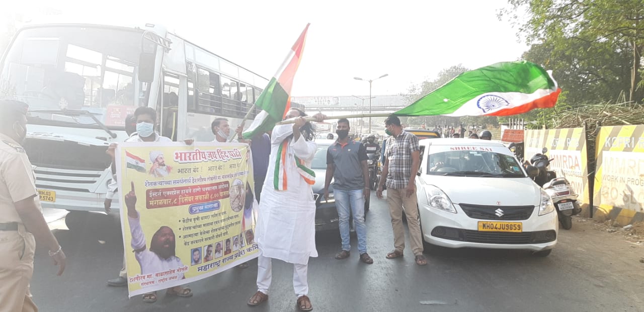 Eastern Express Highway blocked by bharatiya Jai Hind Party in Thane