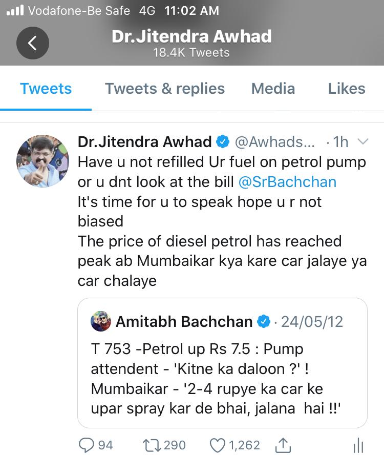 Jitendra Awhad criticizes on Amitabh Bachchan and Akshay Kumar over petrol and diesel prices