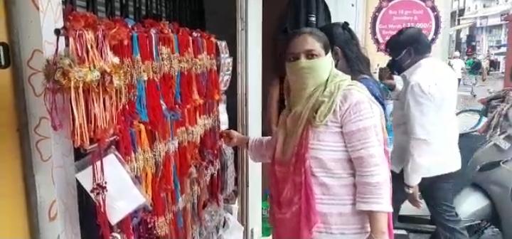 Corona crisis on Rakshabandhan festival, market fell dew in mumbai
