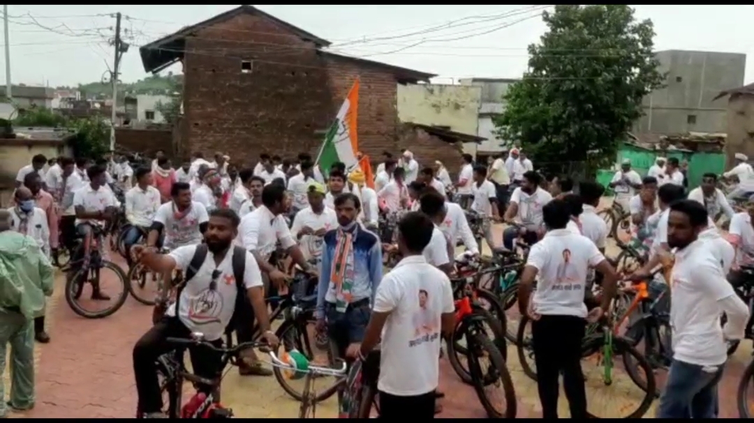 Congress cycle rally in wardha with playing PM audio clip