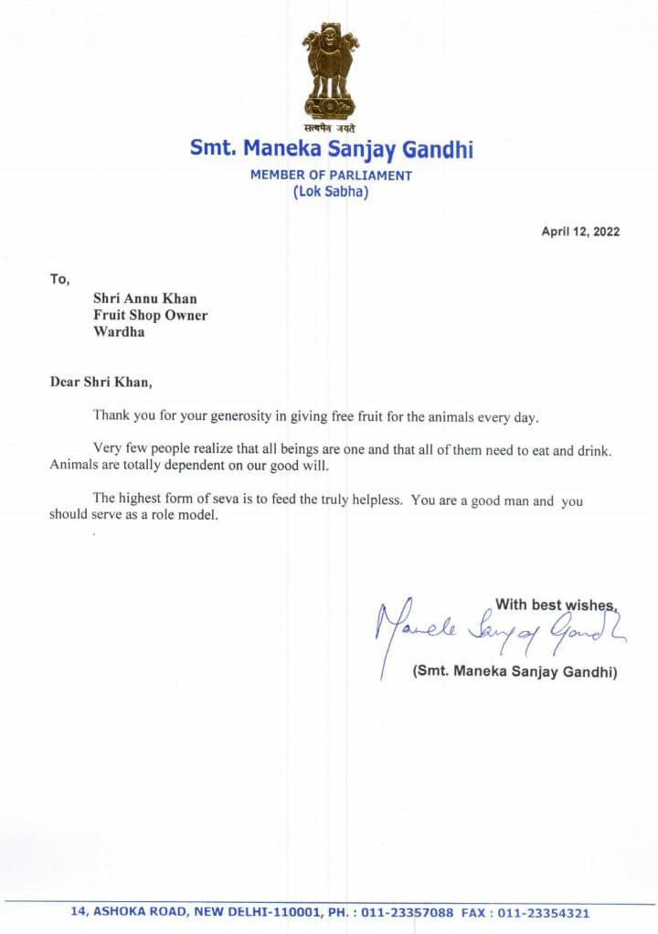 Maneka Gandhi Letter Anu Khan