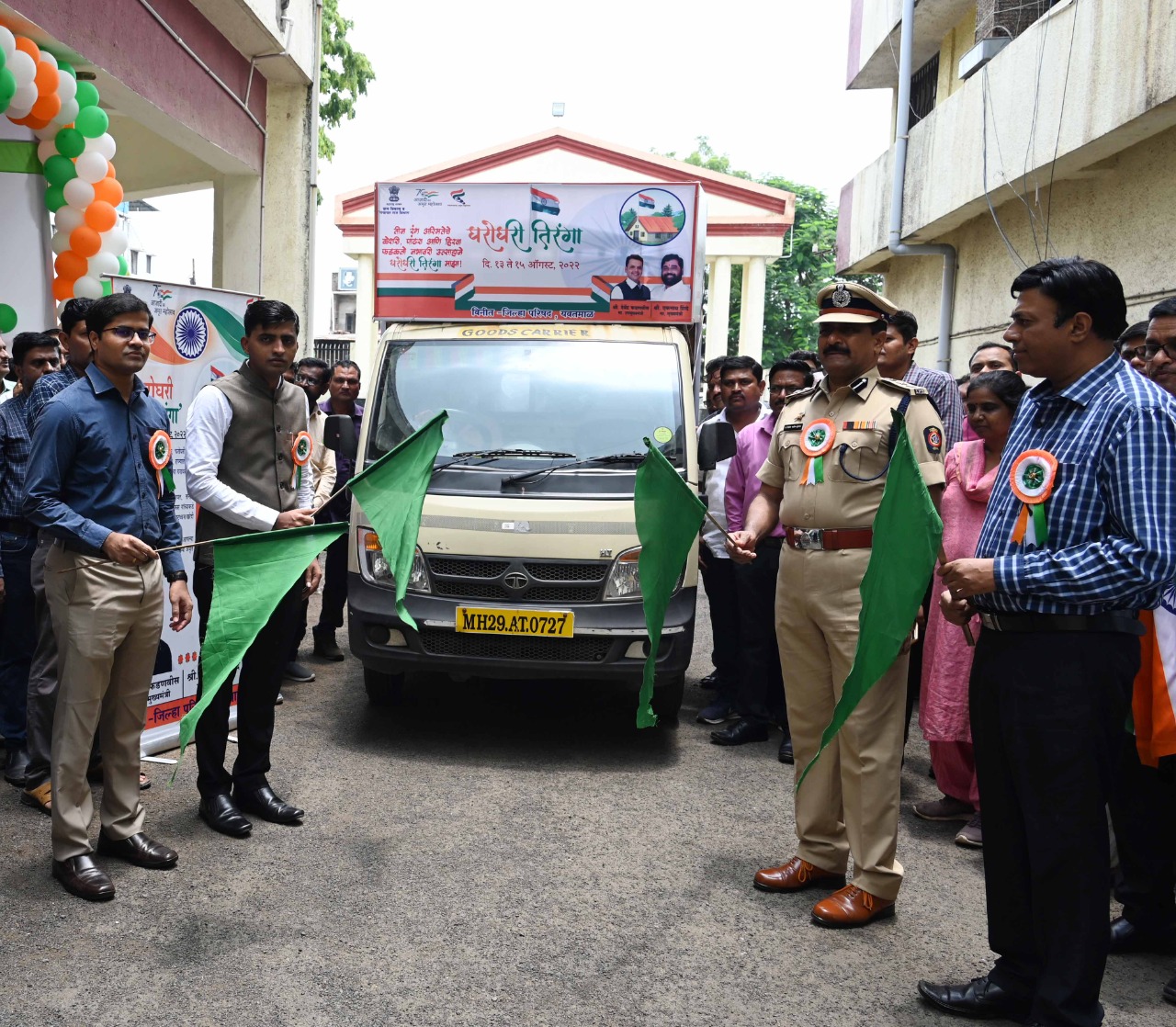 Honorable while flagging off Har Ghar Tricolor campaign