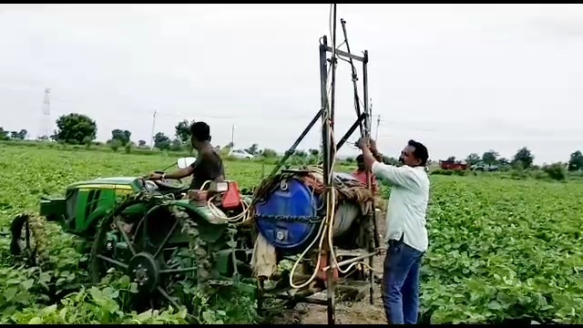 pesticide-spraying-machine