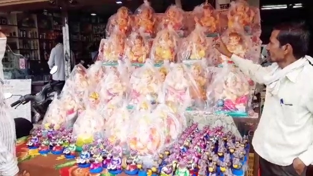 ganesh festival