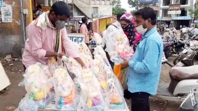 ganesh festival