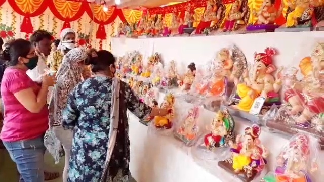 ganesh festival