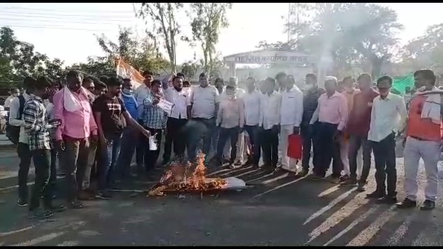 Youth Congress agitation against Agriculture Bill