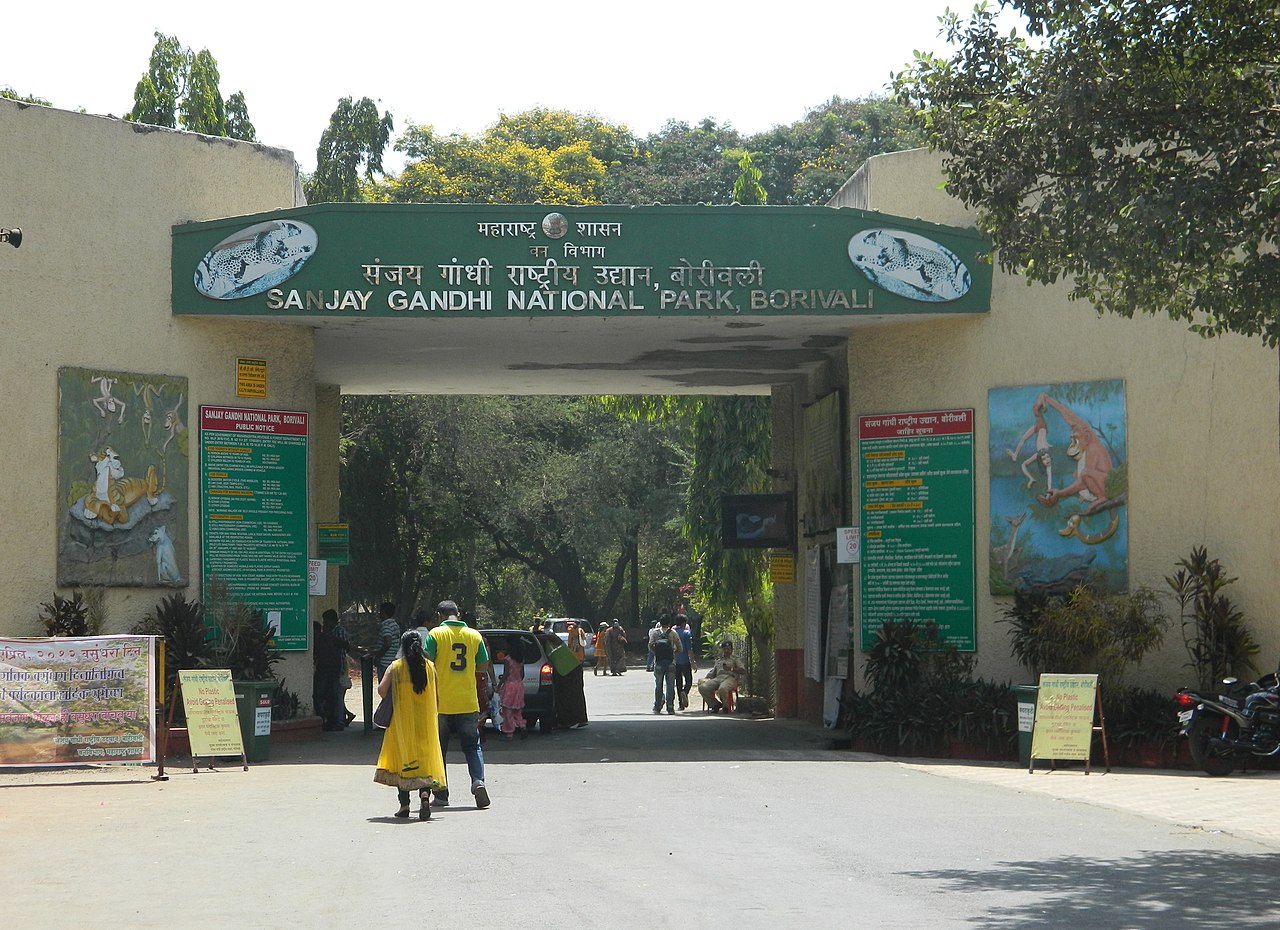 संजय गांधी राष्ट्रीय उद्यान, बोरीवली