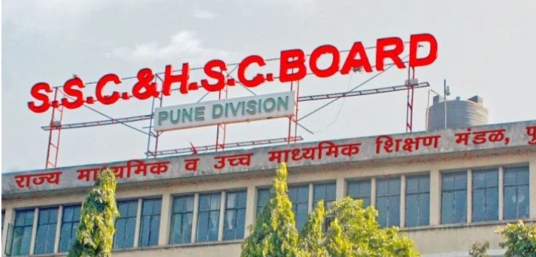 Maharashtra State SSC Board