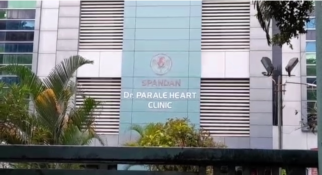 Dr. Gurunath Parle's Hospital