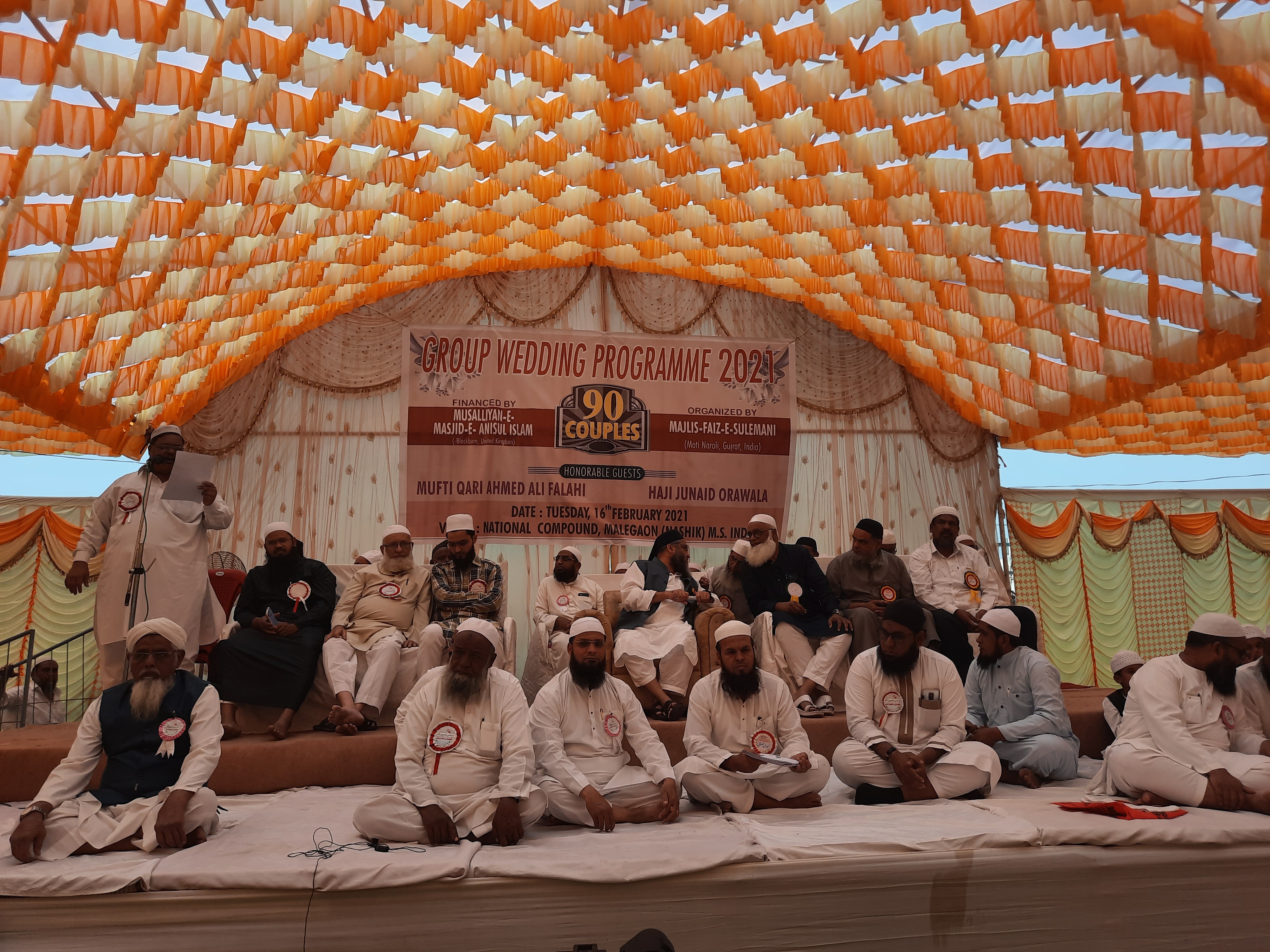 Collective marriage of 90 couples in Malegaon city