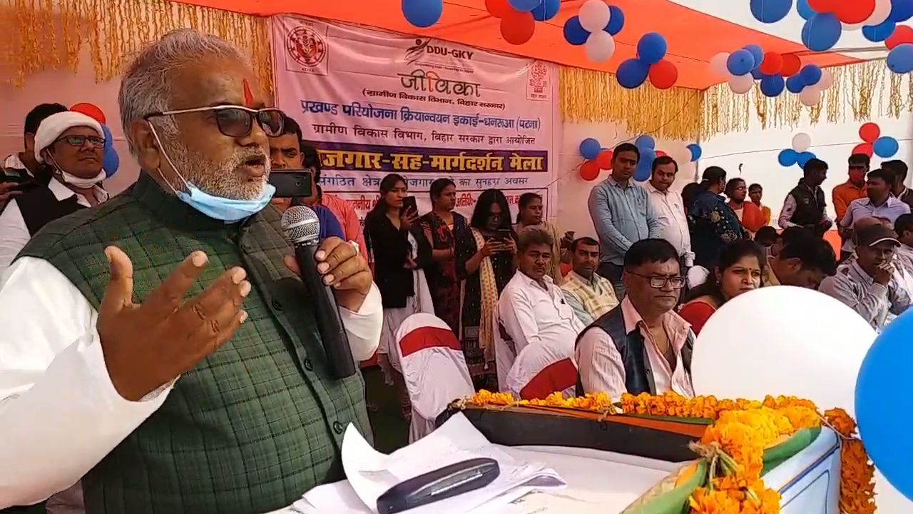 Minister Shravan Kumar