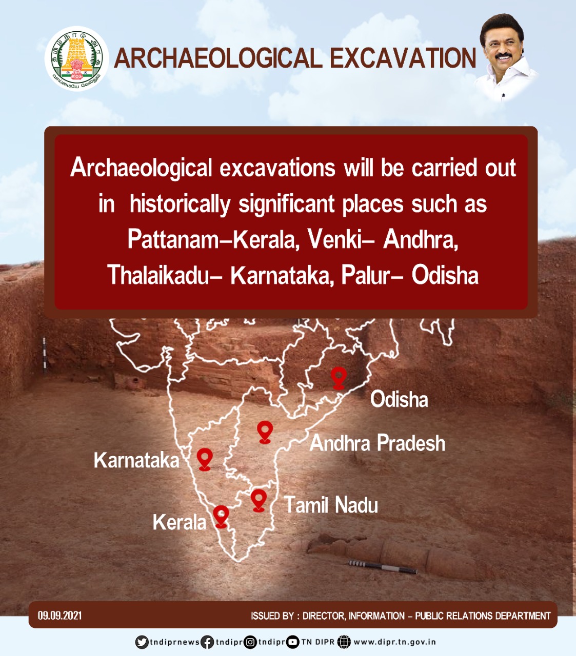 Tamil Nadu to undertake archaeological excavations to trace historical roots