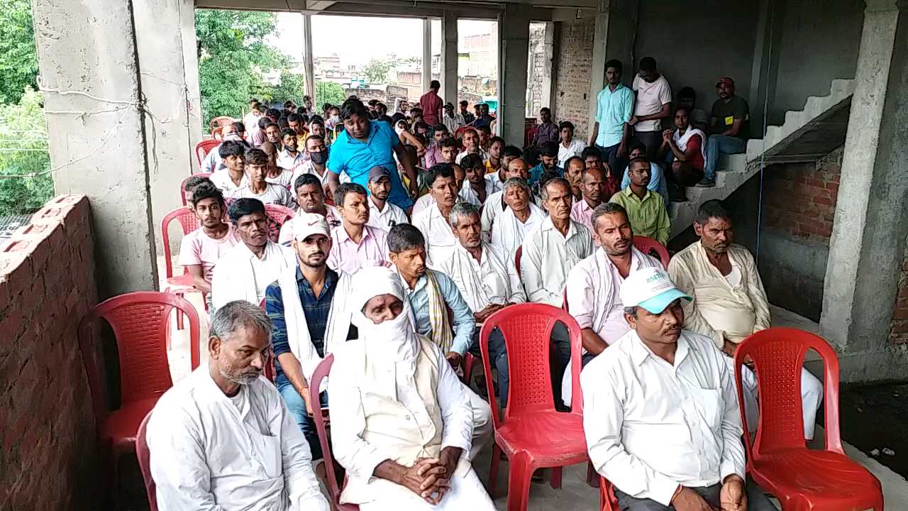 Party workers protesting against current MLA of RJD from Masaurhi