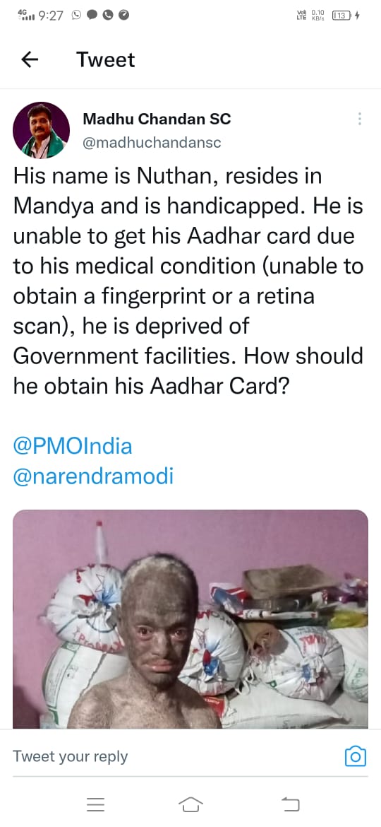 Aadhaar card issued to Mandya handicapped boy, Aadhaar card issued by PM Modi to handicapped boy, Aadhaar card news, ಮಂಡ್ಯದ ವಿಶೇಷಚೇತನ ಬಾಲಕನಿಗೆ ಆಧಾರ್ ಕಾರ್ಡ್ ವಿತರಣೆ, ವಿಕಲಚೇತನ ಬಾಲಕನಿಗೆ ಪ್ರಧಾನಿ ಮೋದಿಯಿಂದ ಆಧಾರ್ ಕಾರ್ಡ್ ವಿತರಣೆ, ಆಧಾರ್ ಕಾರ್ಡ್ ಸುದ್ದಿ,