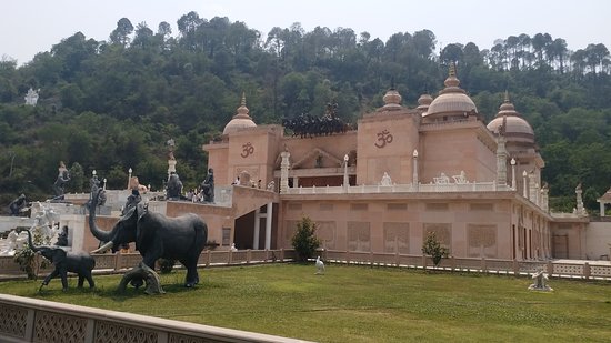 mohan heritage park