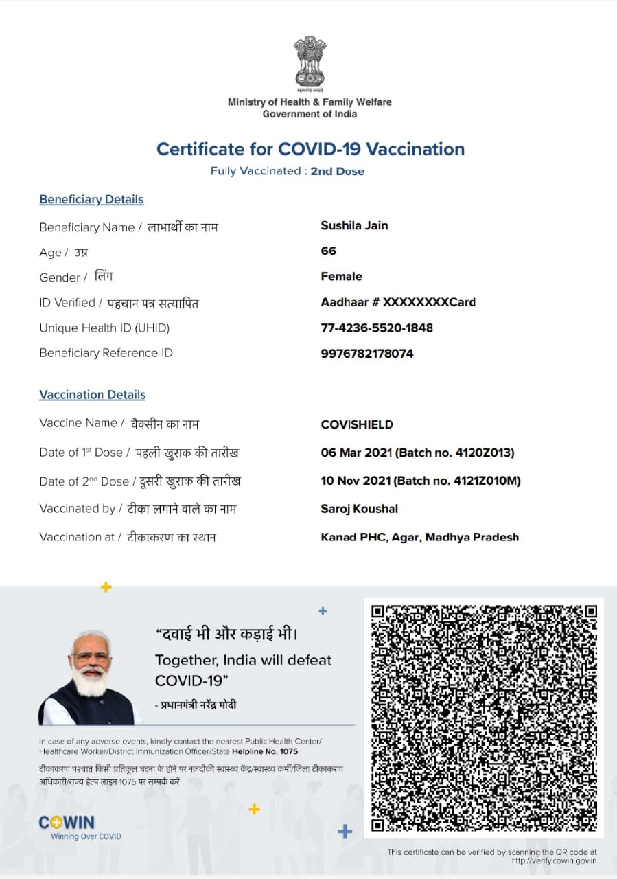 deceased Sushila Jain got vaccine