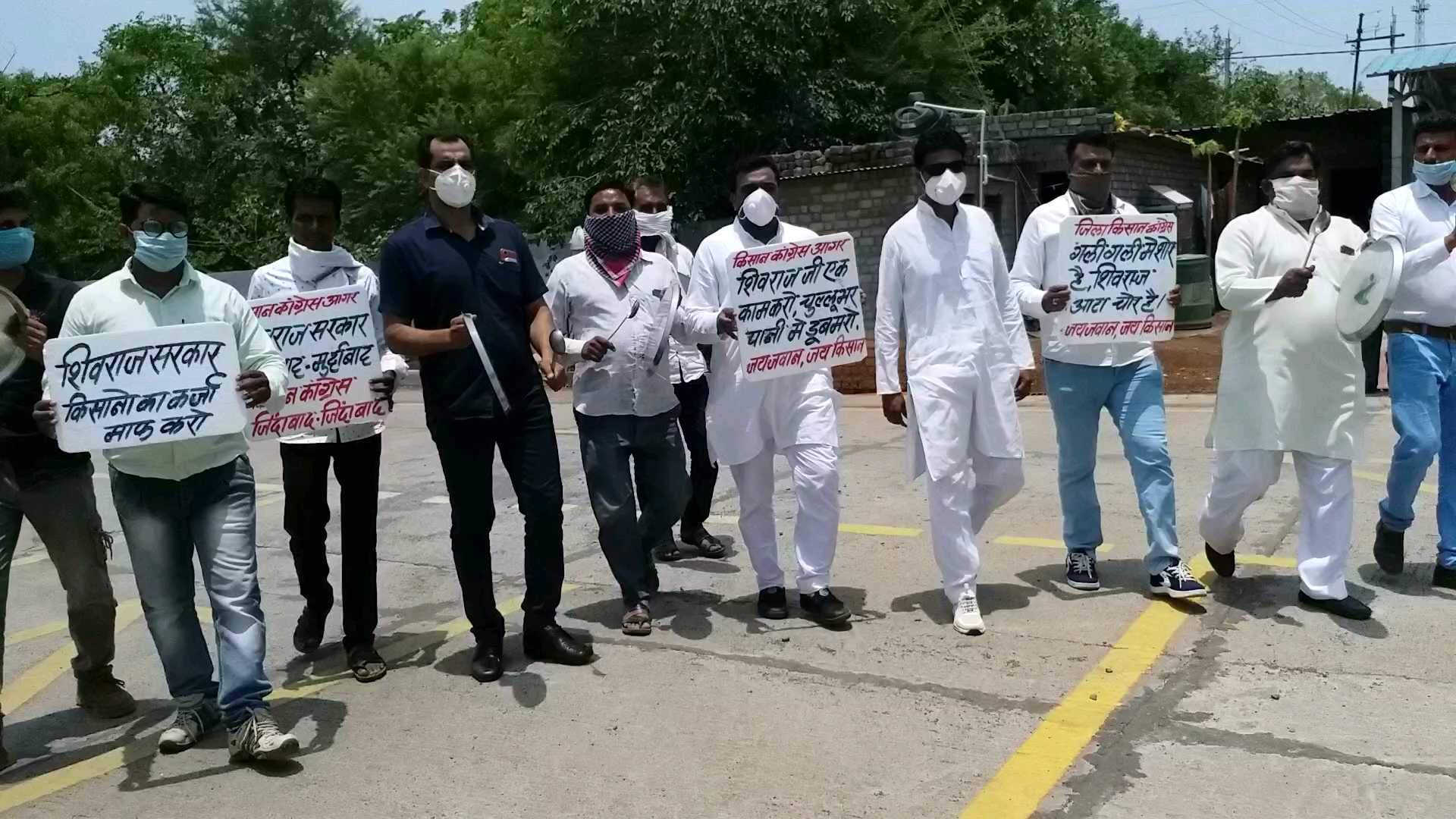 Protest in support of farmers