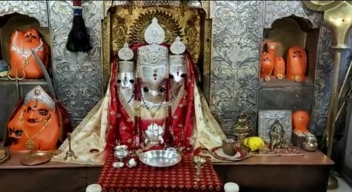 Maa Baglamukhi