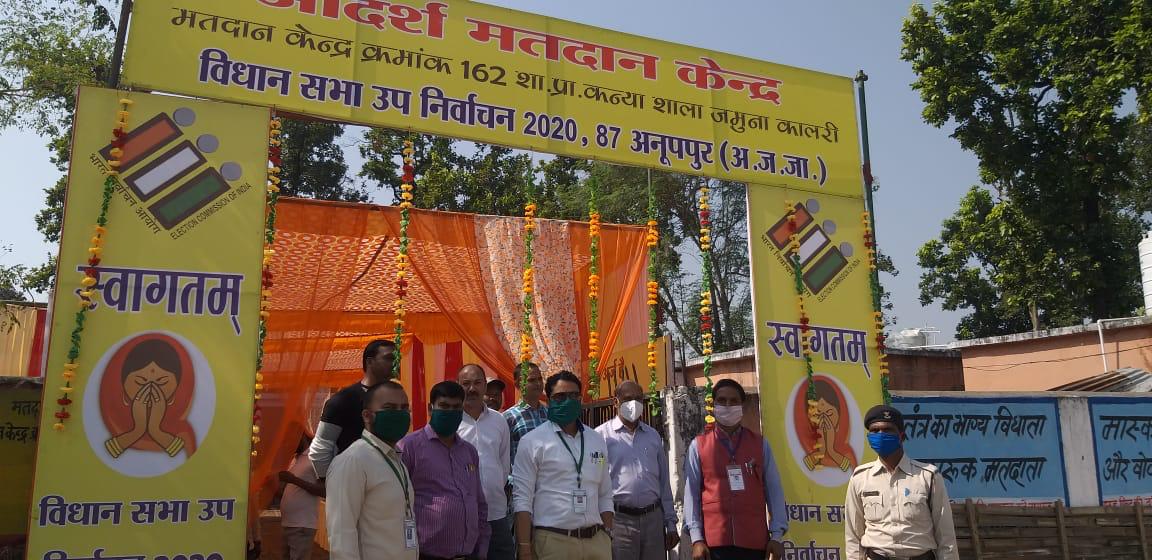 Polling station ready in Anuppur