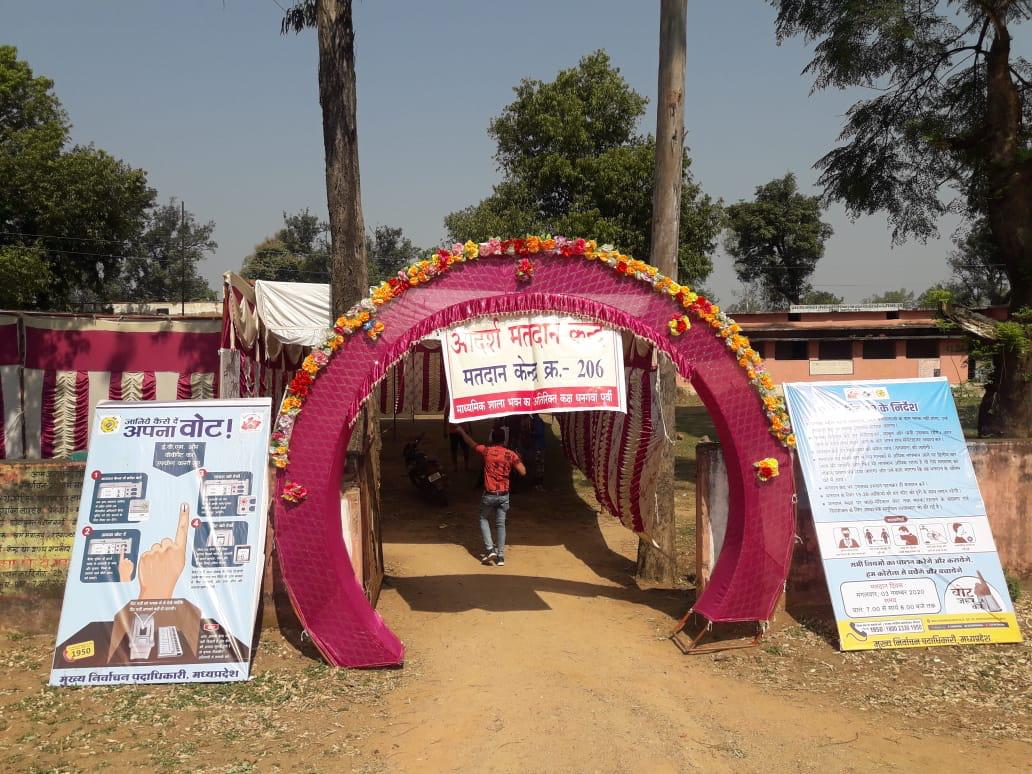 Polling station ready in Anuppur