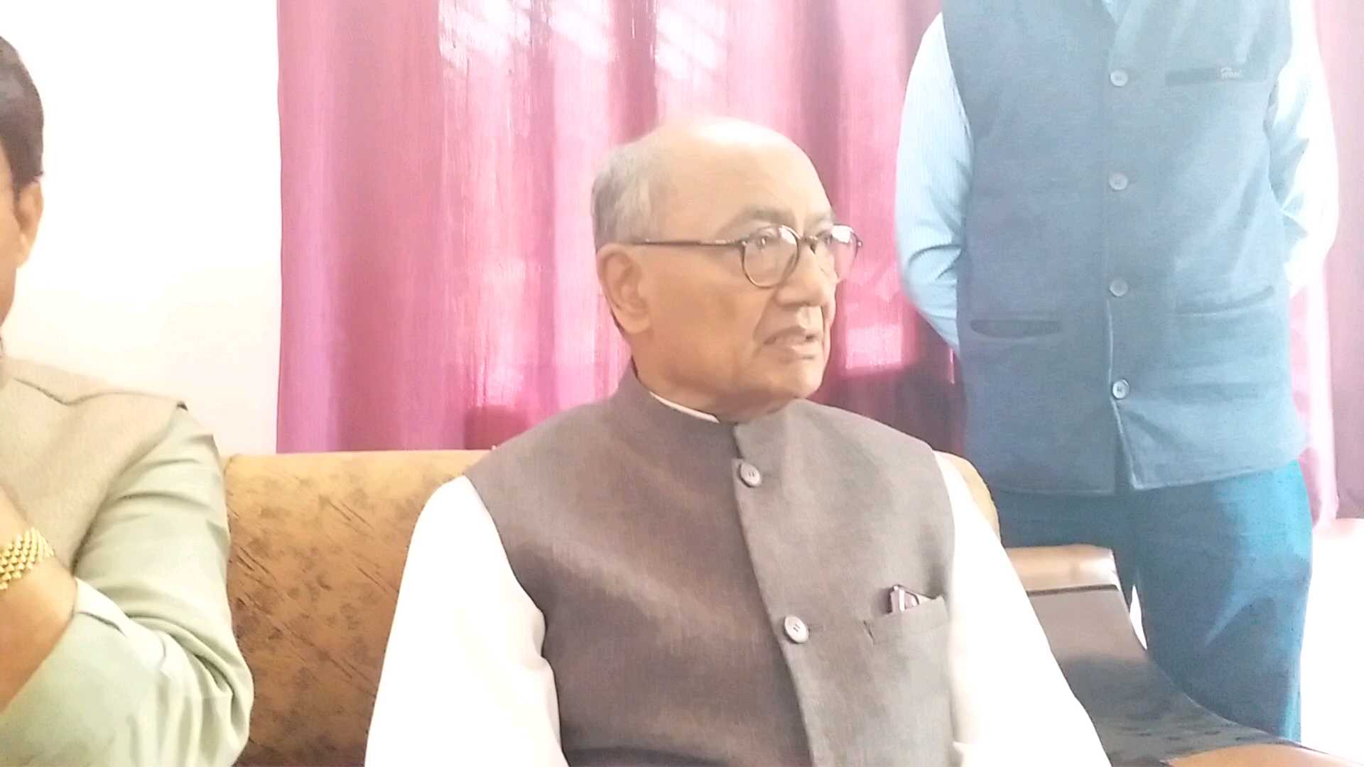 Digvijay Singh gave a statement on the budget