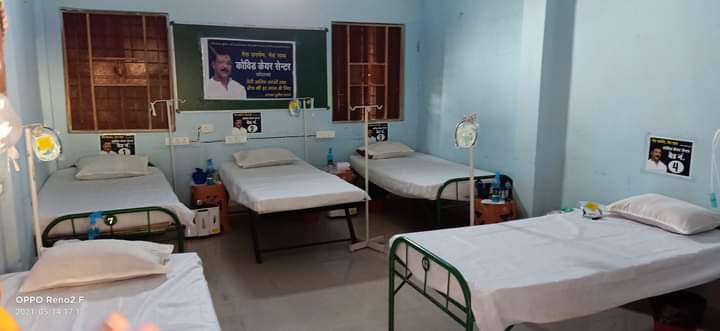 NEW COVID CENTER CONSISTING 50 BEDS OPENING IN KOTMA ANUPPUR