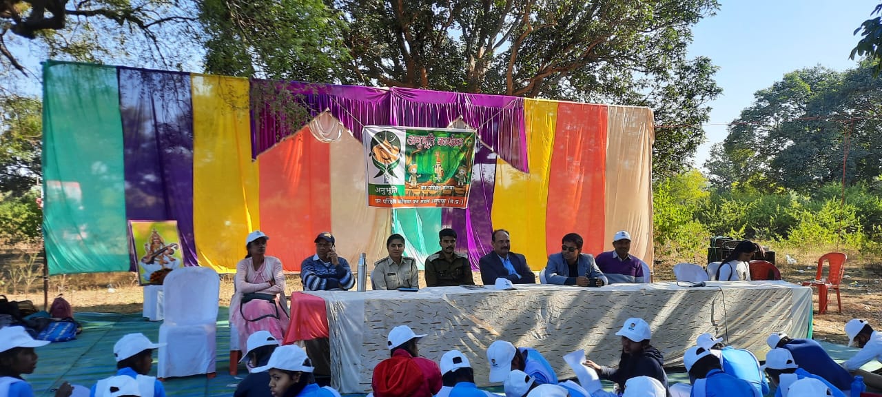 MP Anuppur Anubhuti camp at Kotma Shivlhara Dham