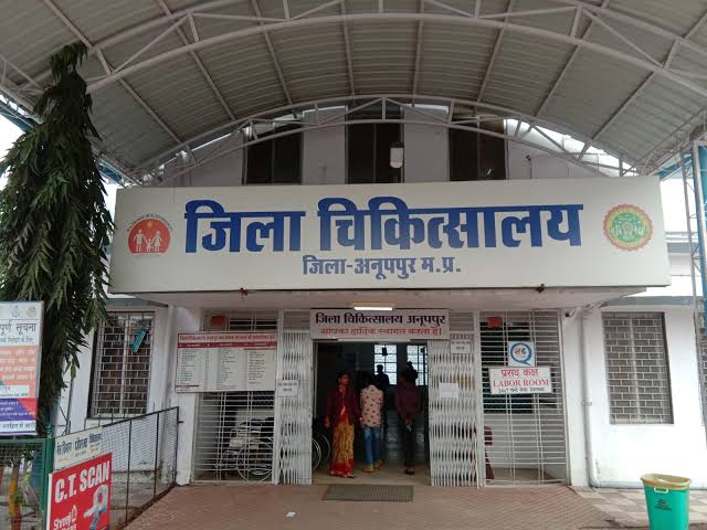 District Hospital Anuppur