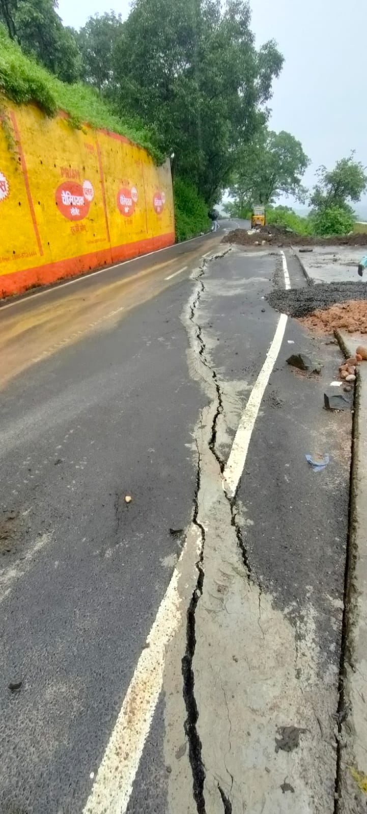 Heavy Rain In MP