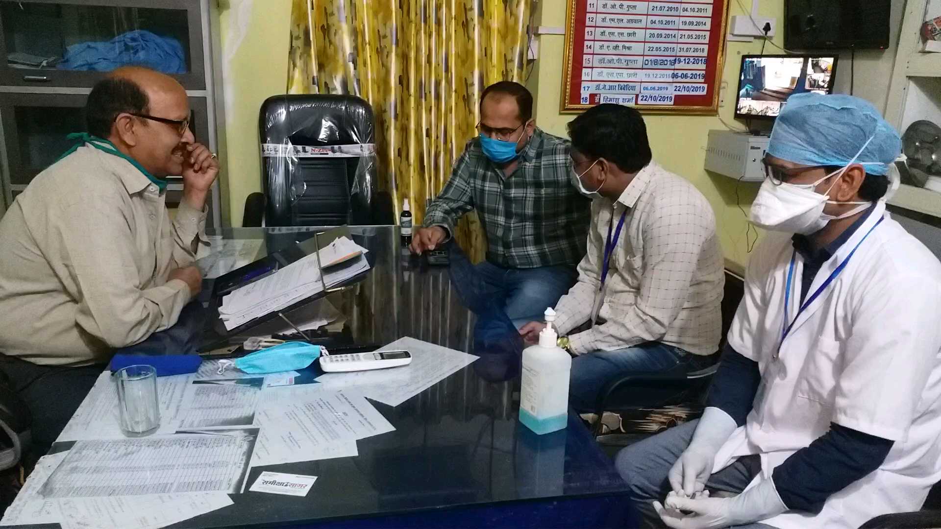 Doctors serving in Indore