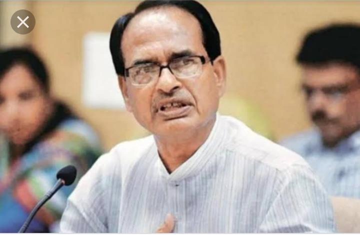 CM Shivraj