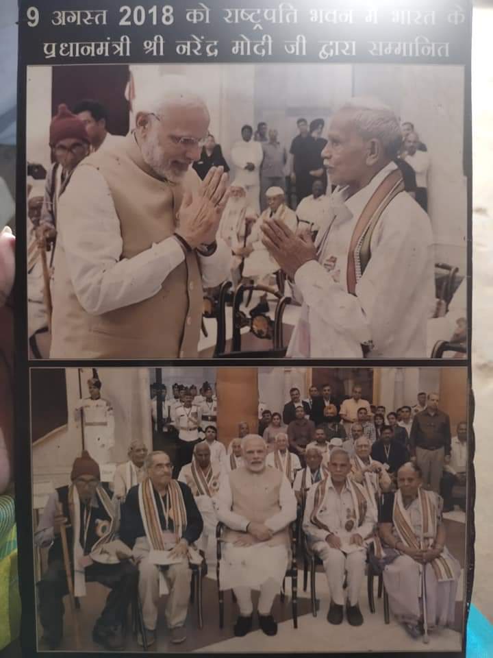 Radhakishan Shastri receiving honors from President and Prime Minister