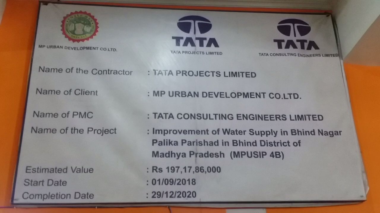 Tata Project Limited