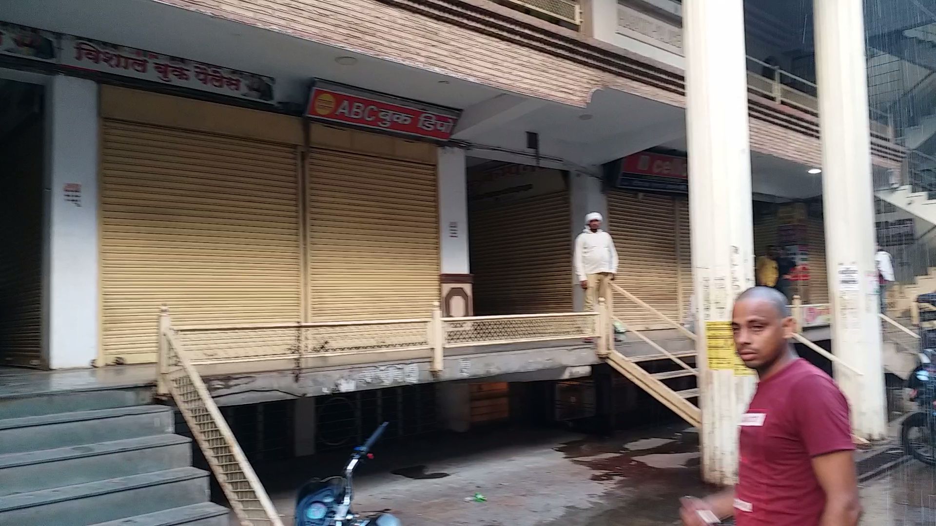 Traders fury after shooting in Bhind