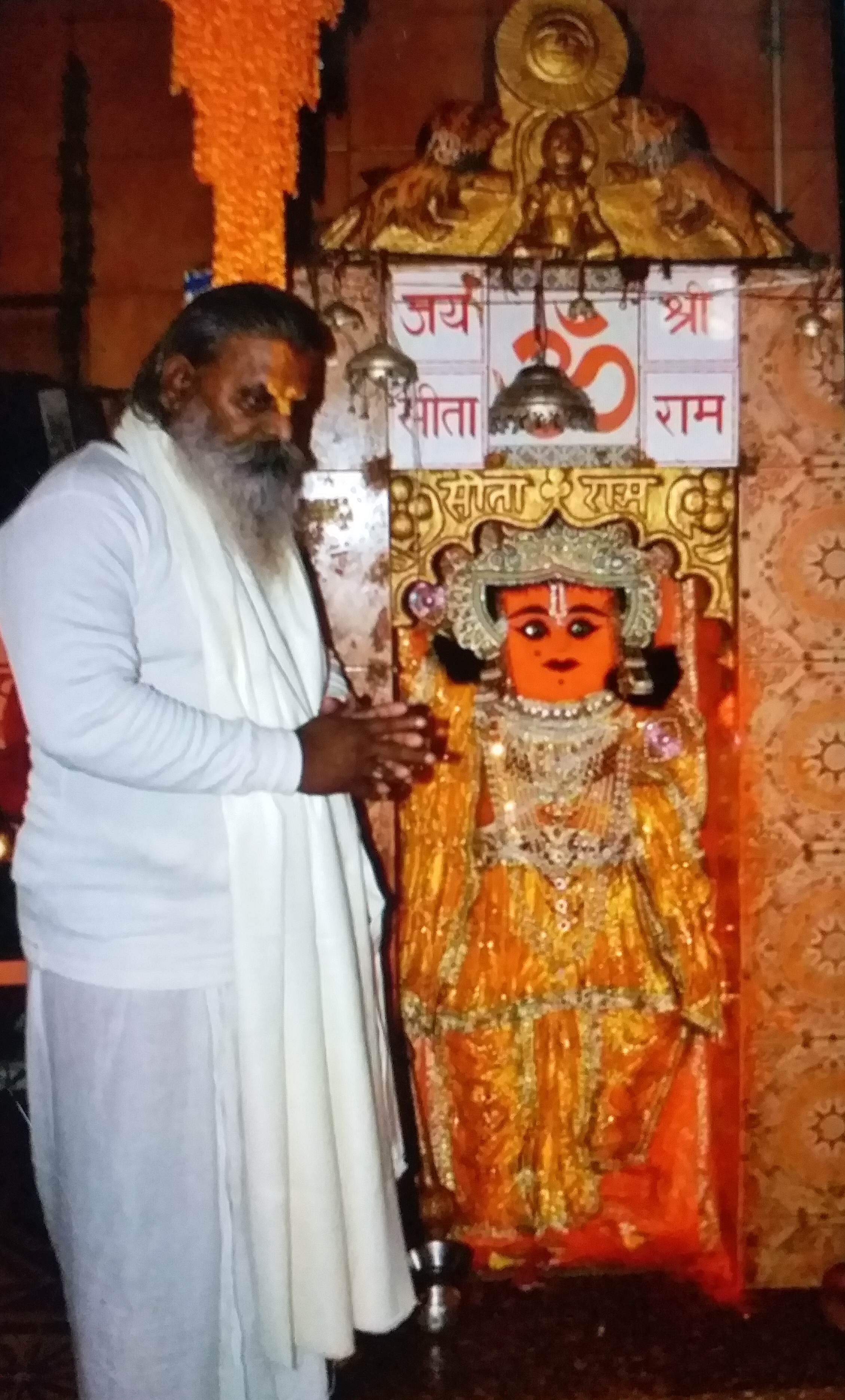 hanuman jayanti 2022