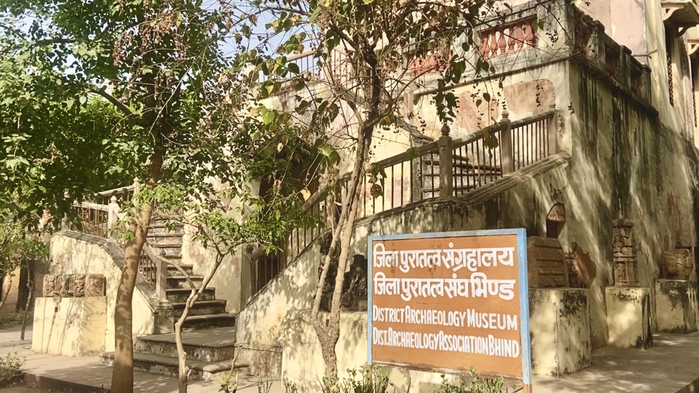 Uma Maheshwar Museum of Bhind