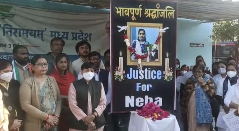 Nurse Neha Murder Case