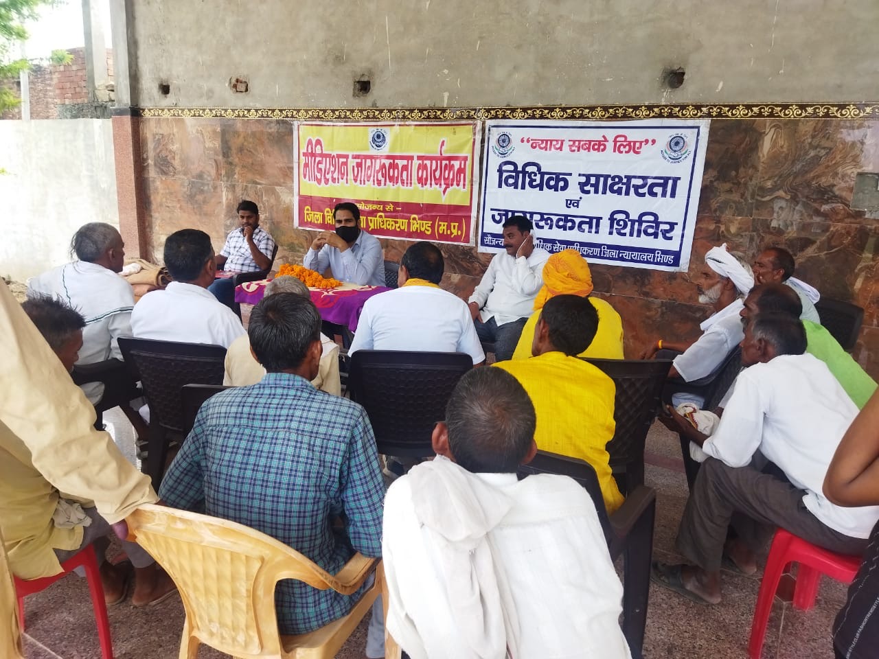 Bhind: Legal literacy and awareness camp organized