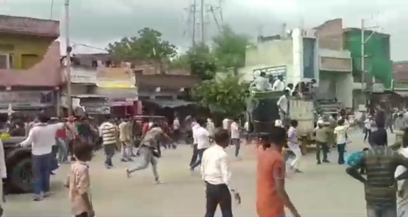 Bhind Lodhi Samaj Rally Nuisance