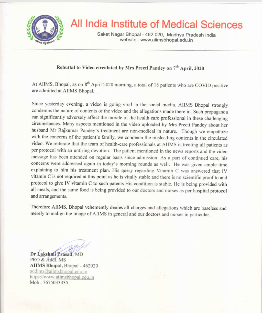 aiims management issued letter