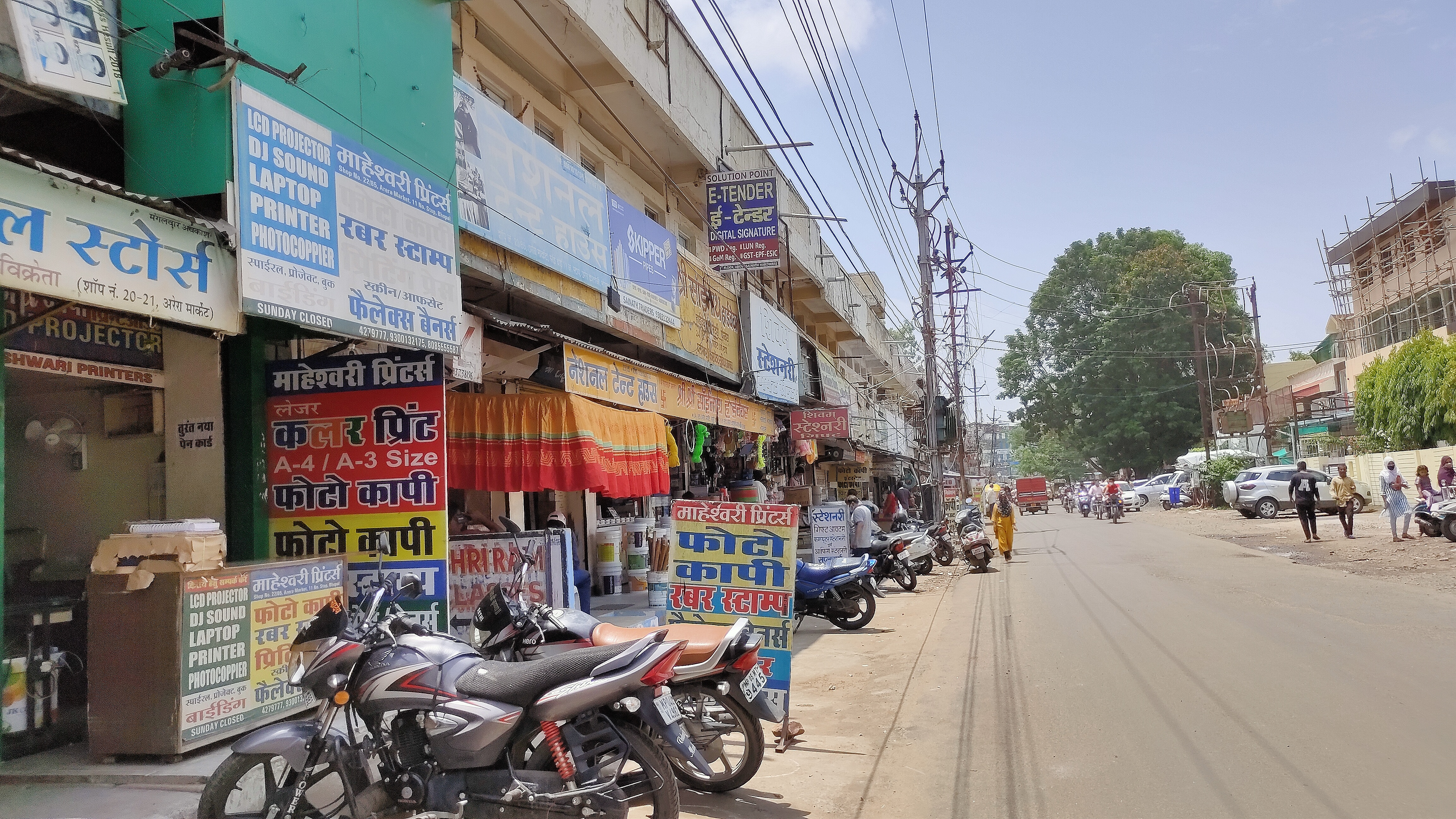 Excessive encroachment on drains in Bhopal