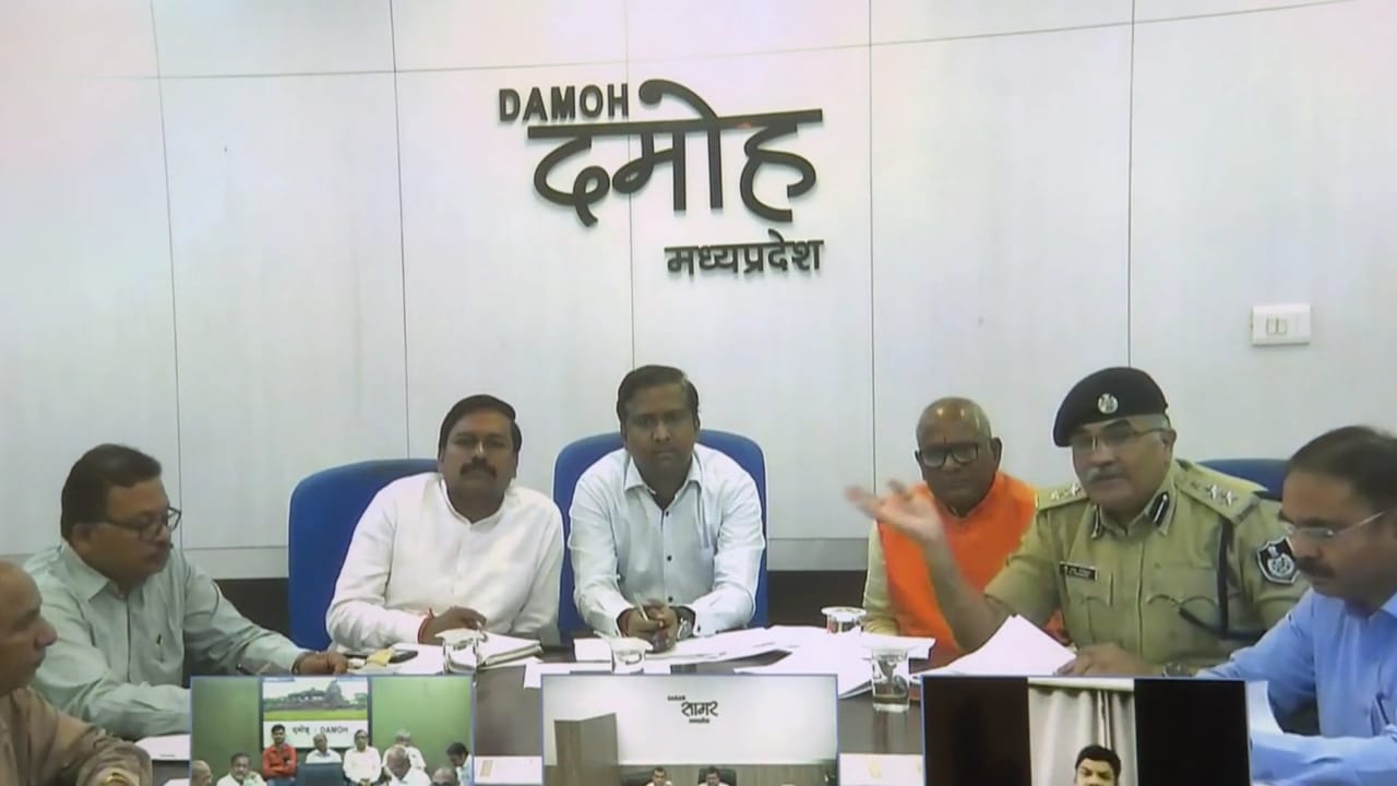 MP Damoh Review Meeting