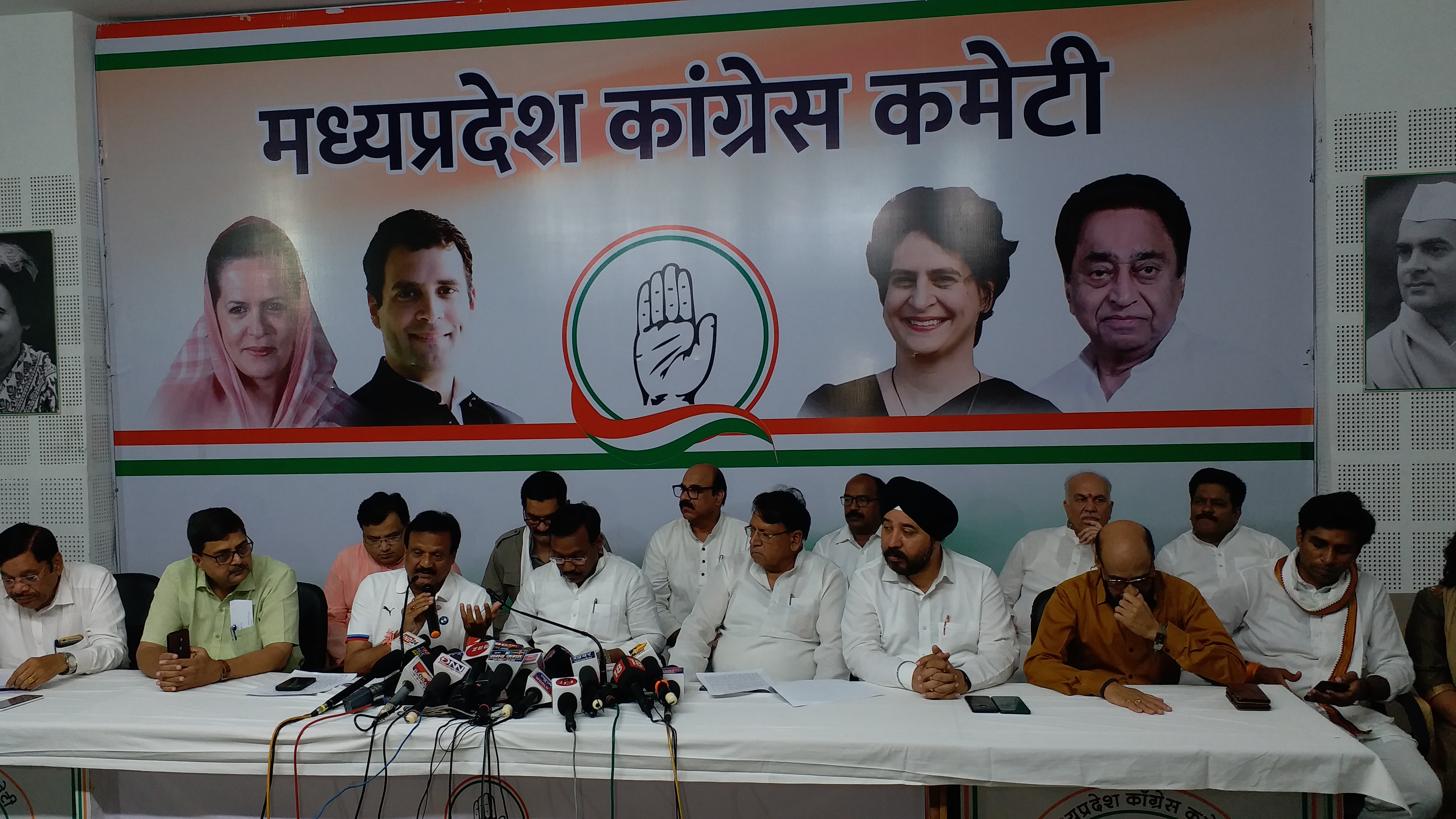 Congress demand special session of the assembly