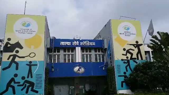 Tatya Tope Stadium, Bhopal