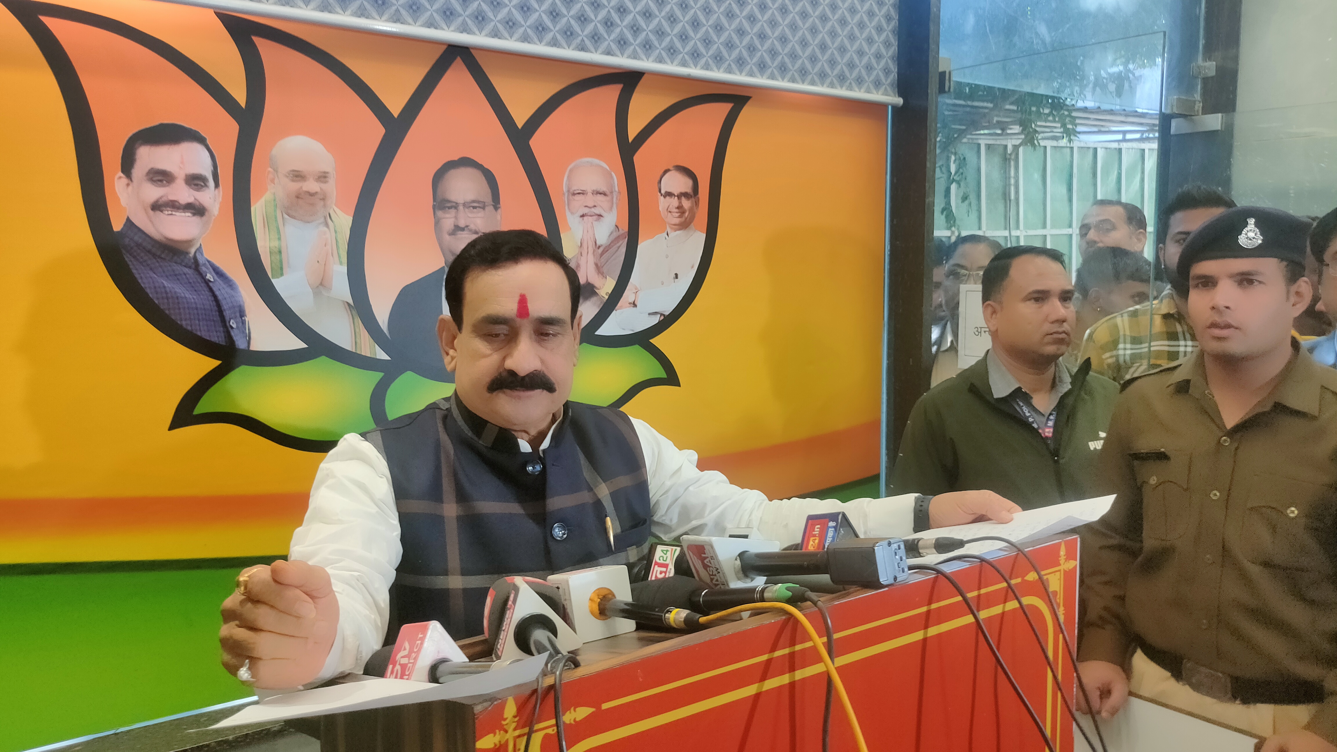 Home Minister Narottam Mishra said