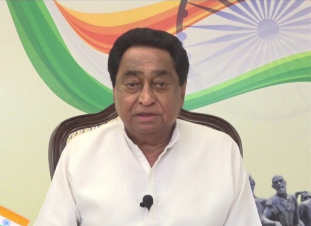 Former CM Kamal Nath to address Congress workers meeting in Lucknow today