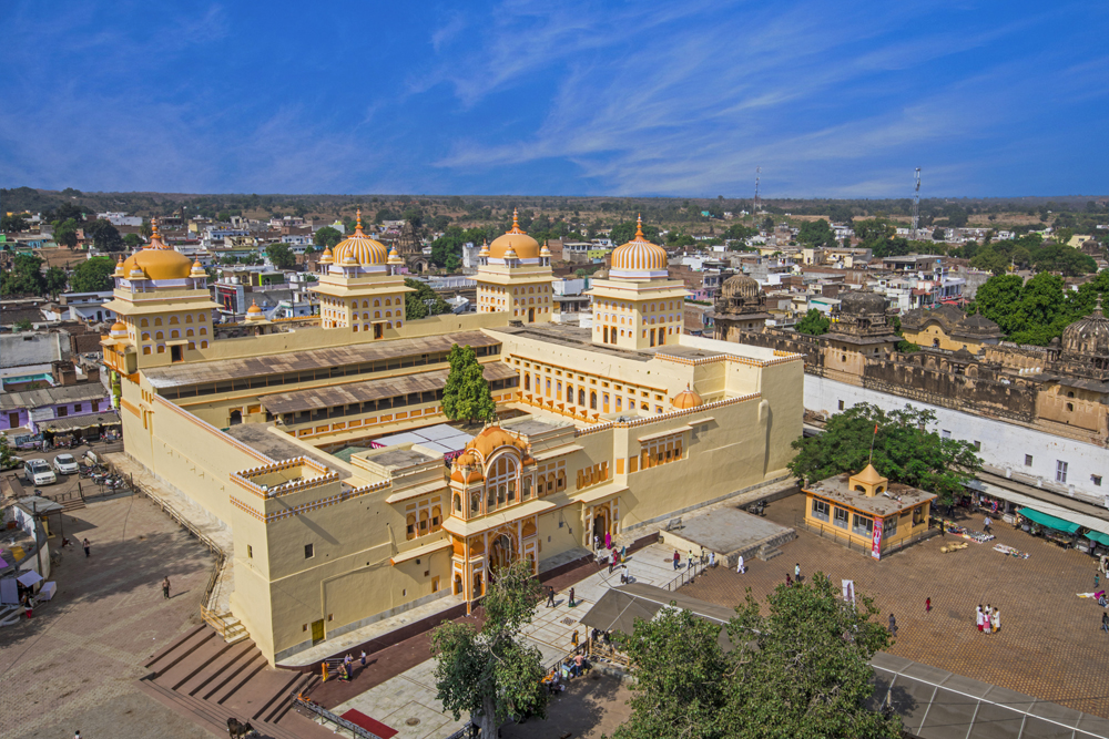 Orchha Ram Nagari