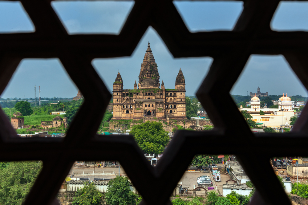 Orchha Ram Nagari