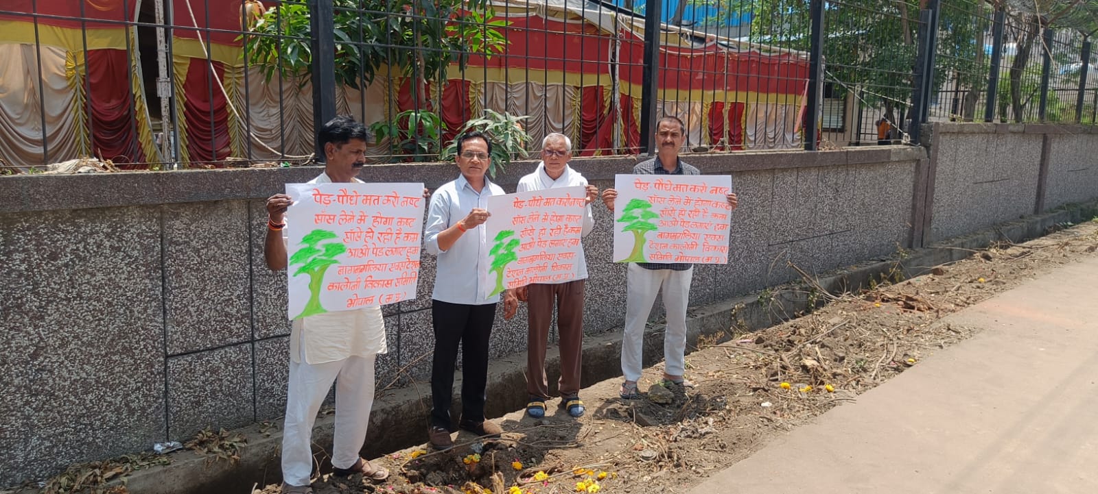 Bhopal People Tribute to trees cu